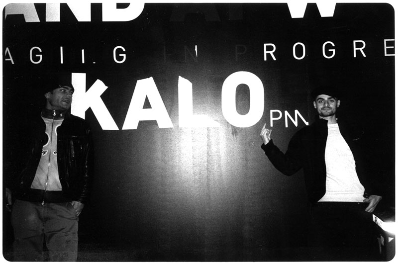 KALAPM: ARMANISTYLE